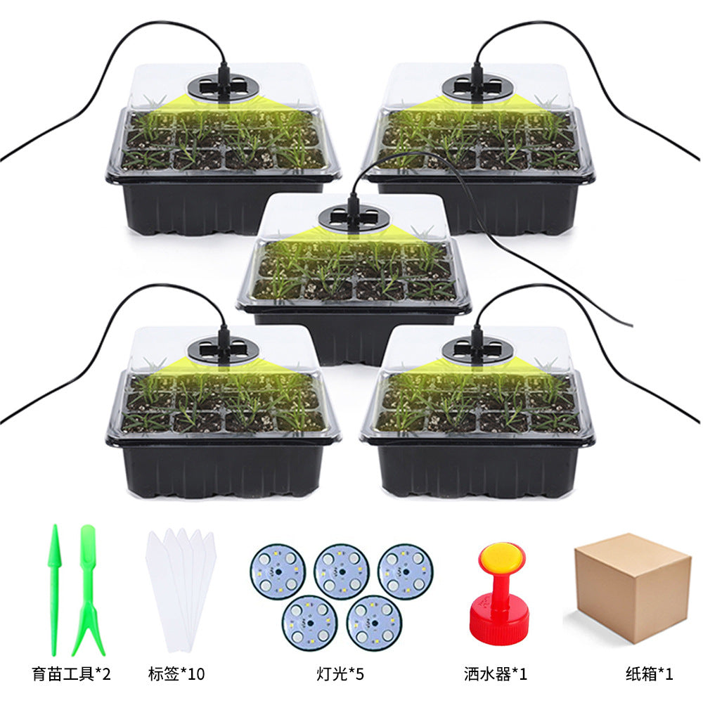 Light Seedling Box